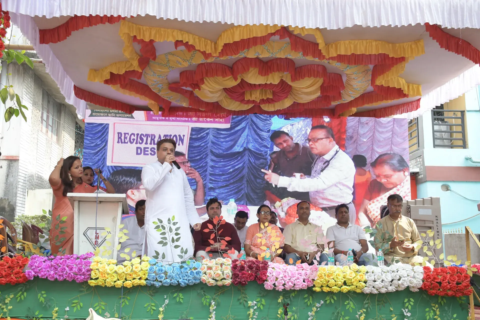 Free Health Checkup Camp